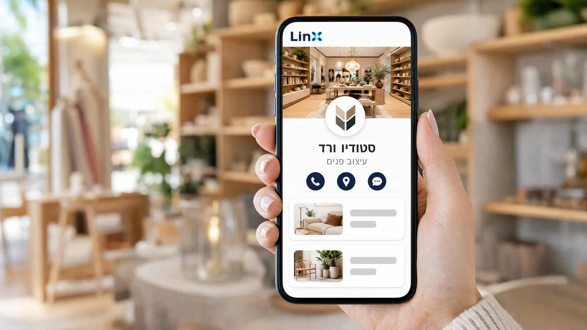 מיני סייט עסקי של LINX בנייד, עם תמונת נושא, כפתורי פעולה וגלריית שירותים